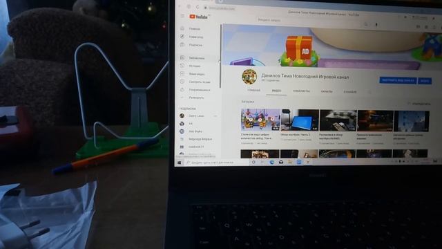 Обзор ноутбука HUAWEI. смотреть онлайн