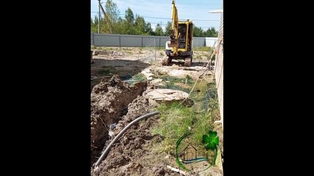 Септик Топас смотреть онлайн