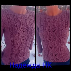 1.МК #АЖУРНЫЙ ПУЛОВЕР "ОСЕННИЕ РОЗЫ"