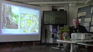 Сергей Смирнов. Гиперборея. Кольский полуостров. (2021)