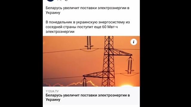 7 ноября Львов !БАНДЕРУ НИЗВЕРГЛИ В КАНАЛИЗАЦИЮ! Партизаны ? смотреть онлайн