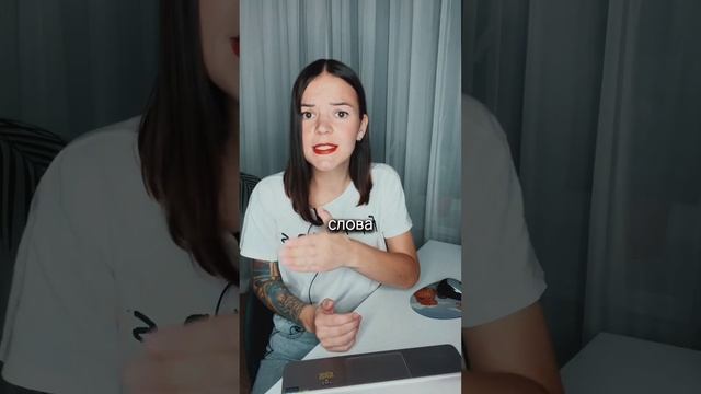 Как понимать сложные тексты на английском? смотреть онлайн