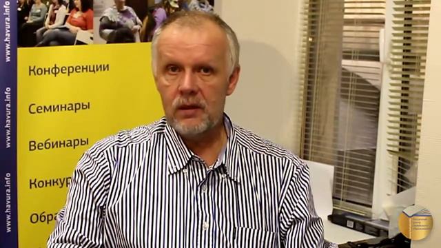 Сергей Митрофанов лекция "Песах". Часть I. смотреть онлайн