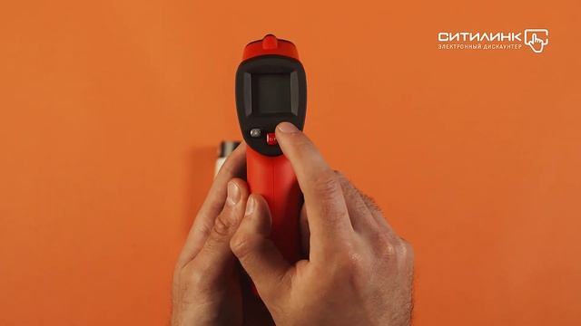 Обзор пирометра ADA TemPro 300 | Ситилинк