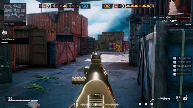 Первые шаги в игре Battle Teams 2 (ОБТ) смотреть онлайн