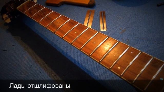 Ремонт гитары Ovation смотреть онлайн