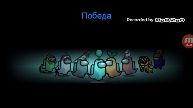 Привет Амангас