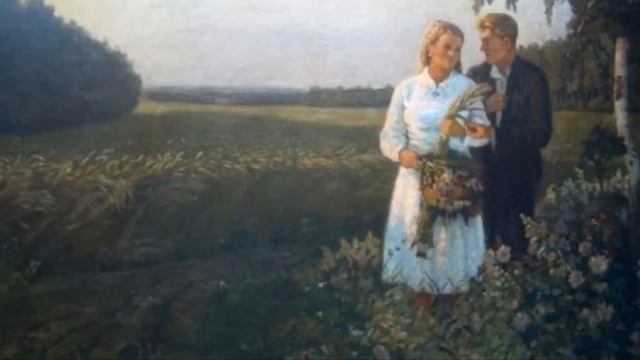Владимир Нечаев "За рекою" смотреть онлайн