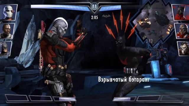 Injustice: Gods Among Us - Deadshot. Отряд самоубийц (ios) #2 смотреть онлайн