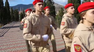 ЮНАРМИЯ в городе Судак. Пост номер 1 на Холме Славы
