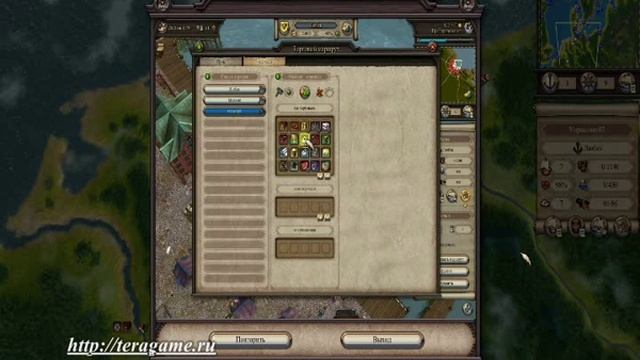 Patrician 4 Создание торговых маршрутов