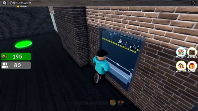 ДОКАЖИ МАМЕ ЧТО ОНА НЕ ПРАВА Я БУДУЩИЙ ПРЕЗИДЕНТ РОССИИ 🇷🇺❤️ смотреть онлайн