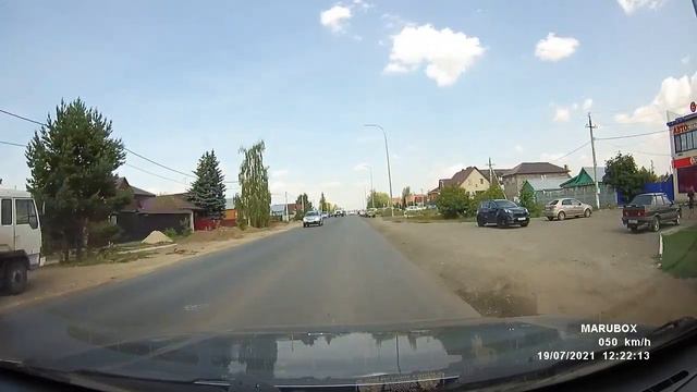 дороги если можно так назвать и долгострой смотреть онлайн