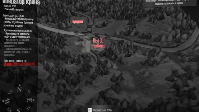 Spintires: MudRunner "Испытания Оператор крана" смотреть онлайн