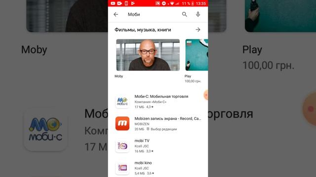 Про Никита смотреть онлайн