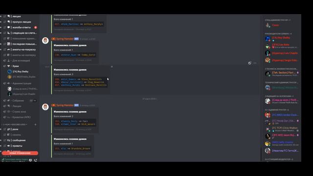 АДМИНИСТРАТОР КУПИЛ ВИРТЫ в GTA SAMP смотреть онлайн