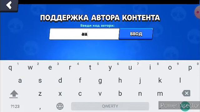 Хана брату 😥😥😥😥 смотреть онлайн