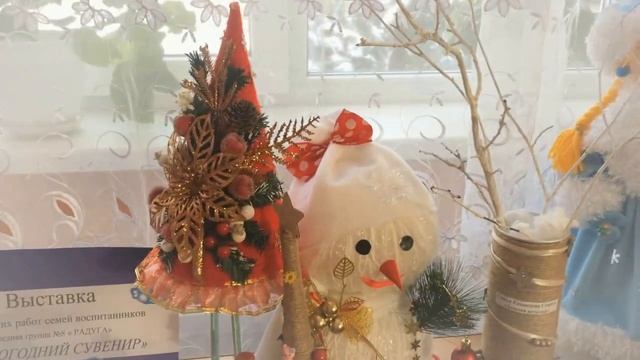 Выставка новогодних поделок Новогодний серпантин 2022 смотреть онлайн