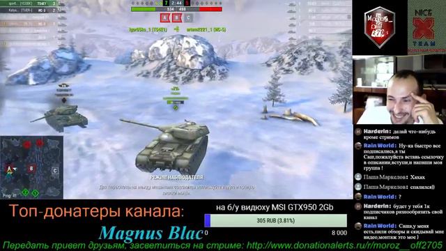 Событие "Битва за Макрагг" в wot-blitz. Первые шаги. смотреть онлайн