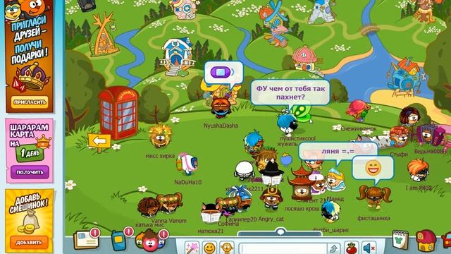 Шутки жужиля про бабочку. Серия 1. смотреть онлайн