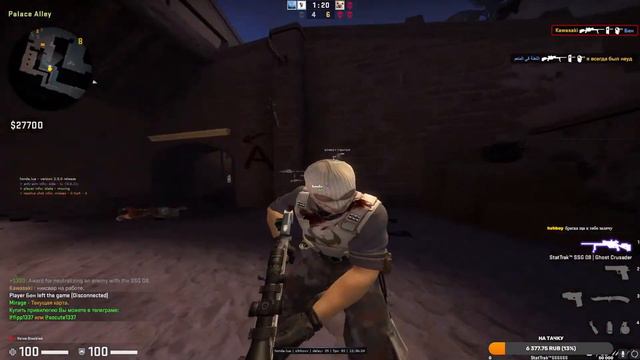 ХВХ СТРИМ С НИКСВАРОМ ПОСЛЕ ШАРАГИ смотреть онлайн