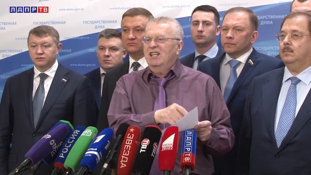 Владимир Жириновский: Сидеть будут все шесть украинских президентов! смотреть онлайн