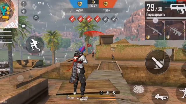 Хотел сделать хайллат, но нет времени смотреть онлайн