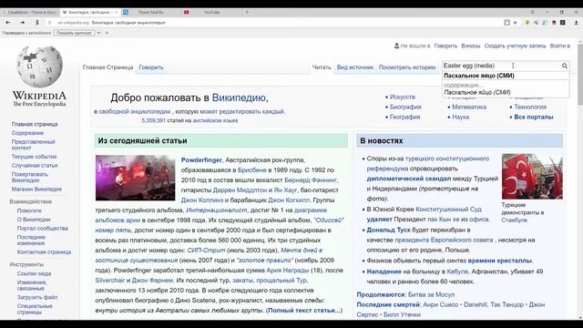 Скрытые возможности. #SimbirskTV смотреть онлайн