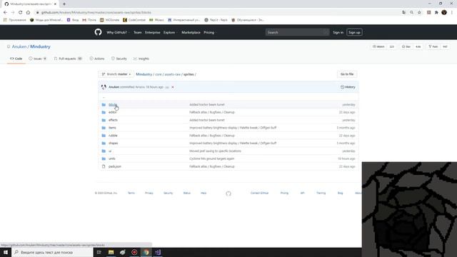 Как сделать мод для MINDUSTRY ? Гайд смотреть онлайн