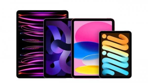 Apple March 5 event LEAKED