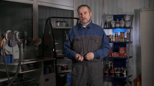 Краткая техника безопасности, СИЗ в авторемонте