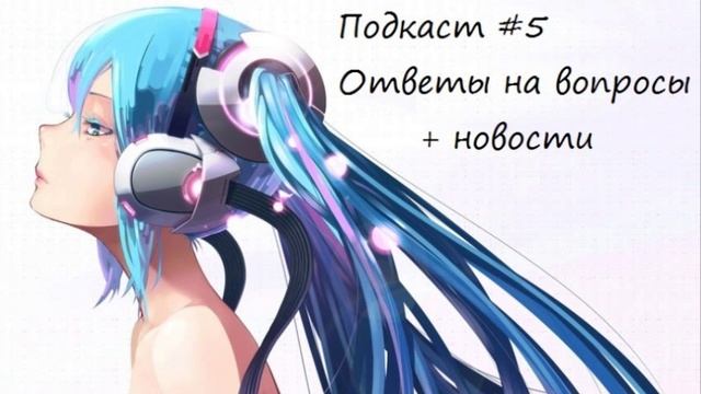 Подкаст #5 Ответы по java + немного лирики смотреть онлайн
