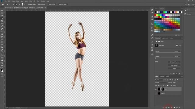 How to create a silhouette in Photoshop (Slow Version for Beginner) смотреть онлайн