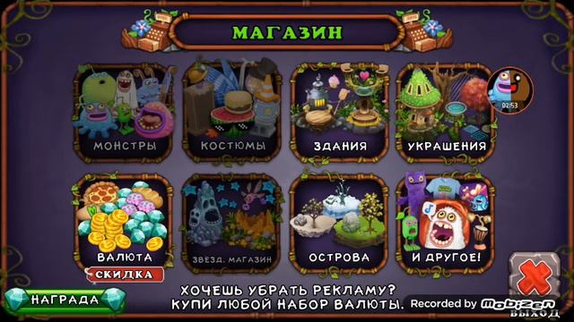 отличный день в мсм смотреть онлайн