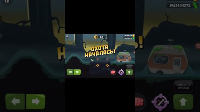 Лецплей зомби керченский мод много денег смотреть онлайн