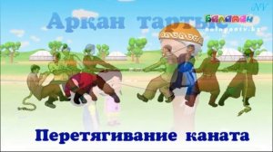 Урок музыки.  2 класс-2022. Урок 25. "Народные игры"