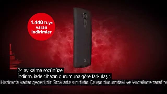 Vodafone "LG G4 смотреть онлайн