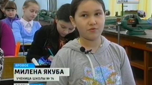 Эксперимент на уроках труда