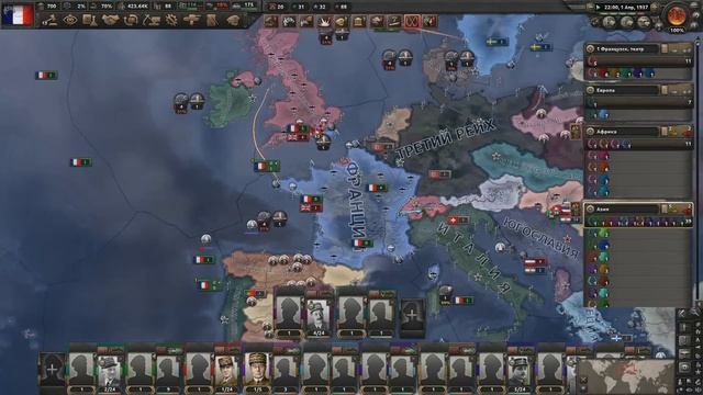 НИКАКИХ ОГРАНИЧЕНИЙ В HEARTS OF IRON 4! ( HOI4 МИР ХАОСА - Ai by ISKL ) смотреть онлайн