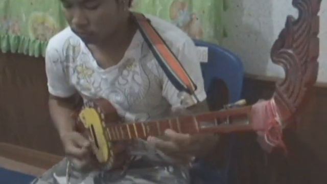 พิณซิ่ง (Pincing) Isan music смотреть онлайн