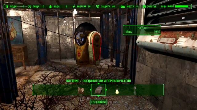 Fallout 4 #95 - Завершение обустройства базы смотреть онлайн