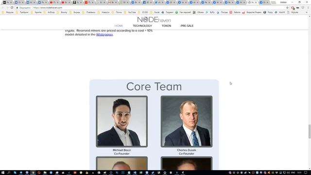Обзор NODE Haven смотреть онлайн
