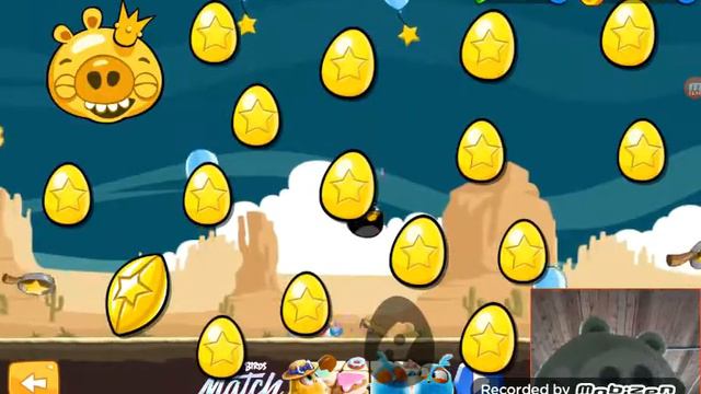 King Pig режим