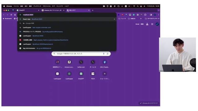 【初心者向け】Webアプリ開発の仕組みとRuby on Rails入門講座 смотреть онлайн