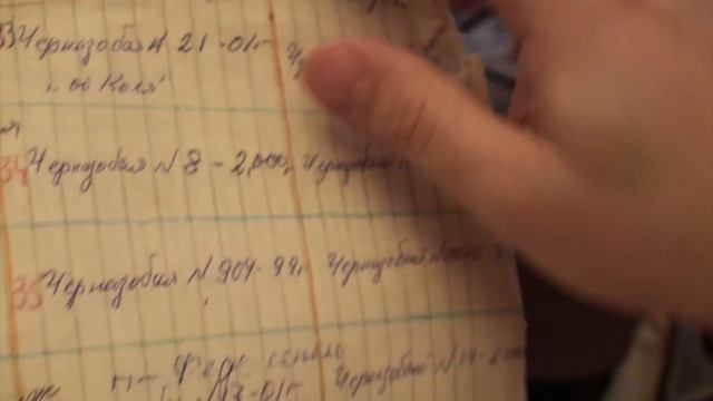 Выставка голубей в Екатеринбурге 3-4 декабря 2016 (2-я серия) смотреть онлайн