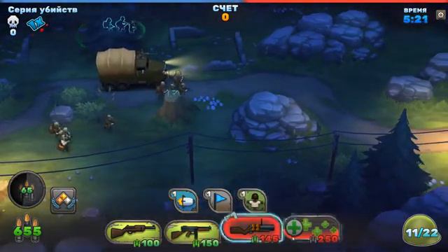 GUNS UP! - Познав победу, познай и поражение #4 [БИС]