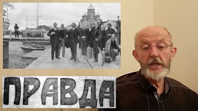 Раковский заявил. Надежды французов. Интеллигенты самоопределяются. Московские старости 29.11.1922 смотреть онлайн