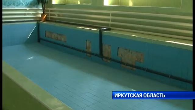 Ремонт и реконструкция социальных объектов смотреть онлайн