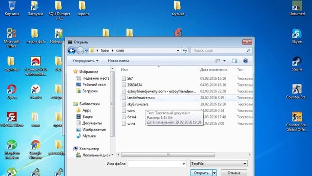 как расшифровать md5 хеш смотреть онлайн