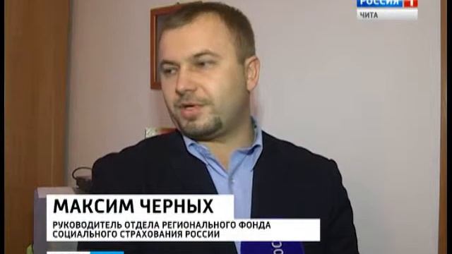 коляска для ветерана смотреть онлайн